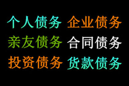 信用卡逾期多张，是否会面临牢狱之灾？